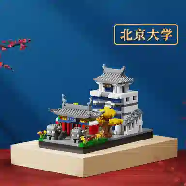 TEMI 1001-2000pcs 1345