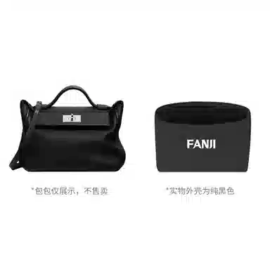 FANJI HERMES2424 Mini