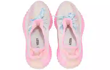 adidas Yeezy Boost 350 V2