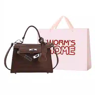 WORM'S HOME PU