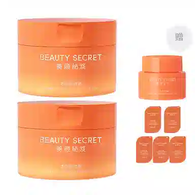 BEAUTY SECRET 80g