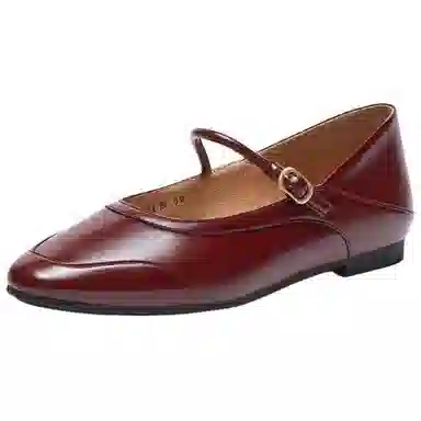 BATA 1.5cm