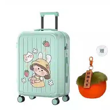 BRINCH ABS+PC 2024262228