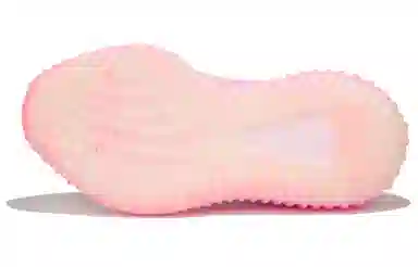 adidas originals Yeezy boost 350 V2