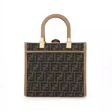 Fendi Sunshine Brown