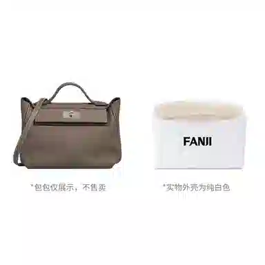 FANJI HERMES2424 Mini