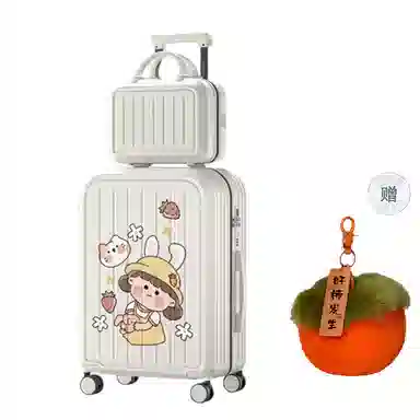 BRINCH ABS+PC 2024262228