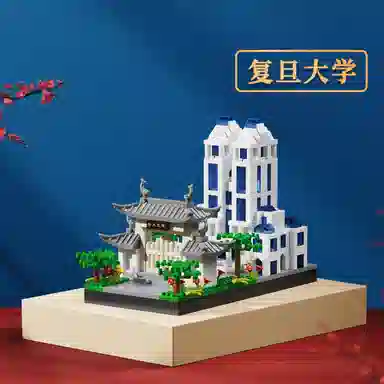 TEMI 1001-2000pcs 1345