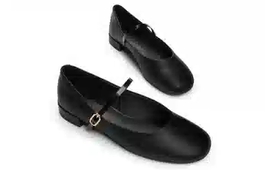 Charles & Keith Mary Jane