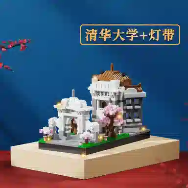 TEMI 1001-2000pcs 1345