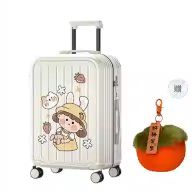 BRINCH ABS+PC 2024262228