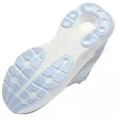 Under Armour Infinite Pro