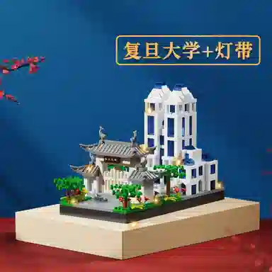 TEMI 1001-2000pcs 1345