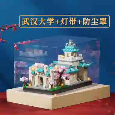 TEMI 1001-2000pcs 1345