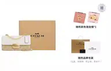 COACH Eliza 23