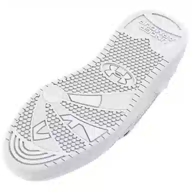 Under Armour Official