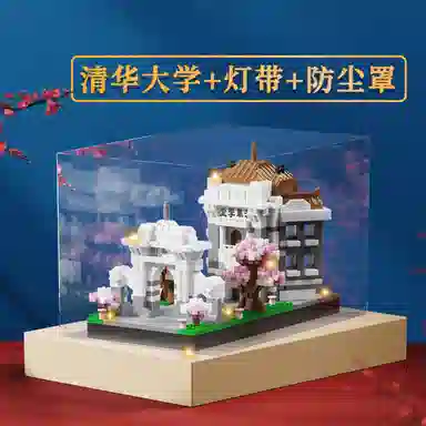 TEMI 1001-2000pcs 1345