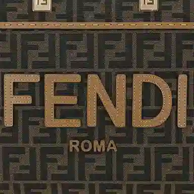 Fendi Sunshine Brown