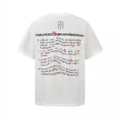 BIRTH OF ROYAL CHILD SS24 T