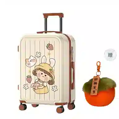 BRINCH ABS+PC 2024262228