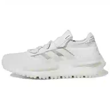 adidas NMD S1 White Grey