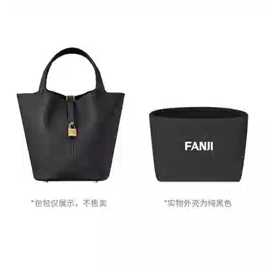 FANJI Picotin182226