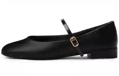 Charles & Keith Mary Jane