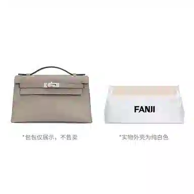 FANJI HERMESKelly Mini