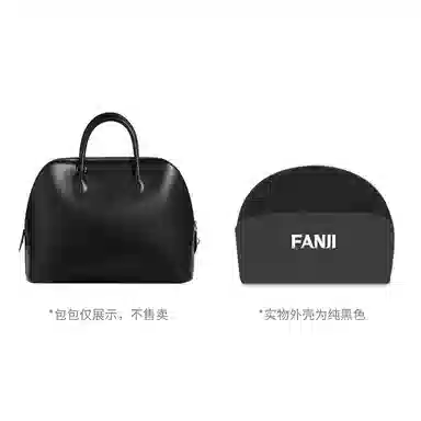 FANJI HERMESBolide Mini252731