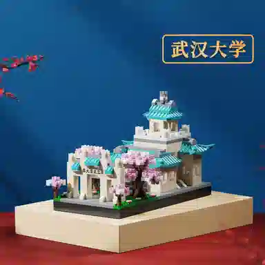 TEMI 1001-2000pcs 1345