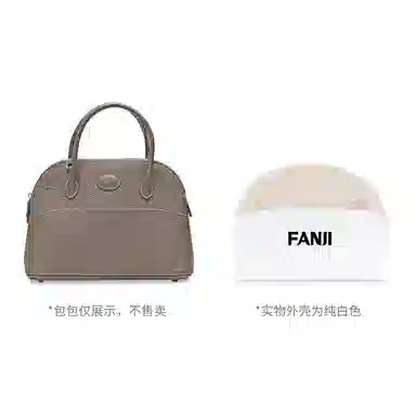 FANJI HERMESBolide Mini252731