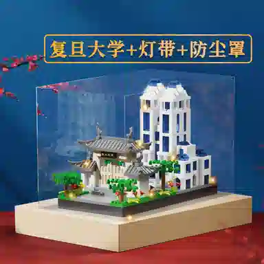 TEMI 1001-2000pcs 1345