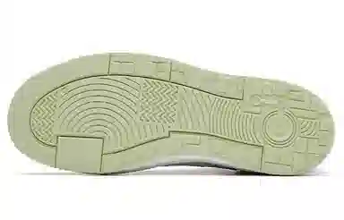 Anta