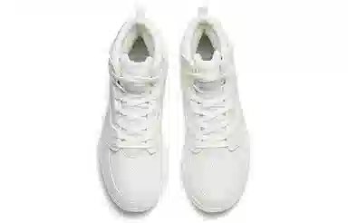 Anta