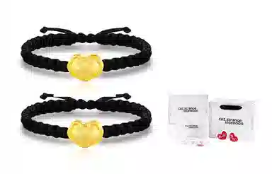 Cuz strange Intention 999