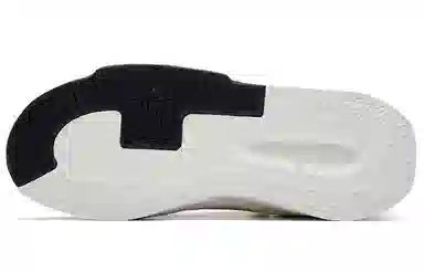 Anta 4