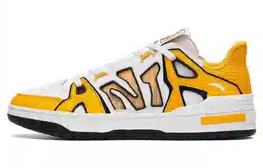 Anta 4.0