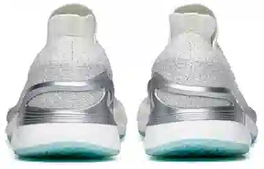 Anta 2.0 Pro