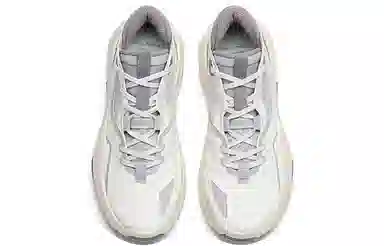 Anta C37 2.0