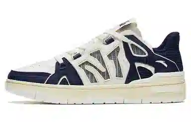 Anta 4.0