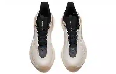 Anta C37 2.0