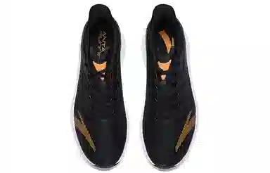 Anta MACH 2.0