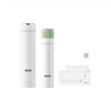 RNW 50g+50g