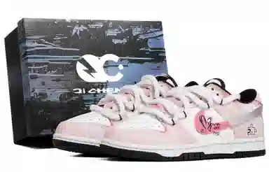 Nike Dunk QXK