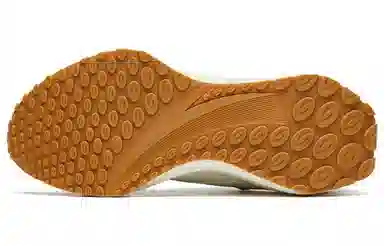 Anta 3