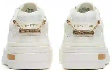 Anta 4.0