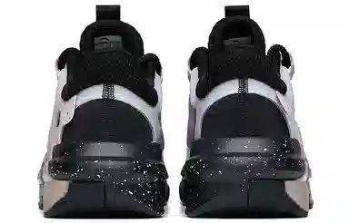 Anta 3