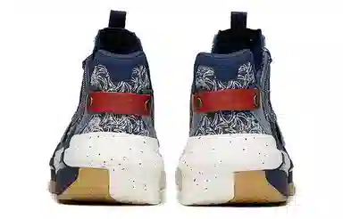 Anta 3.0