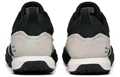 Anta