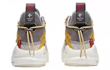 Anta 5